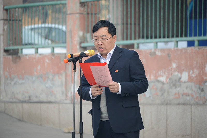 安化集團公司舉行2018年春節團拜會(huì )3.JPG
