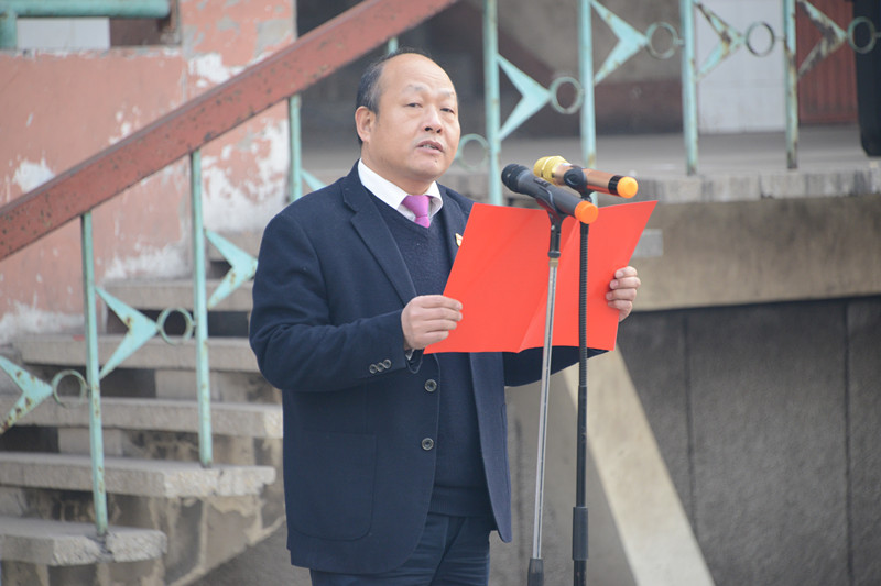 安化集團公司舉行2018年春節團拜會(huì )2.JPG