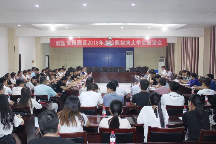 調整大小 大學(xué)生1.JPG