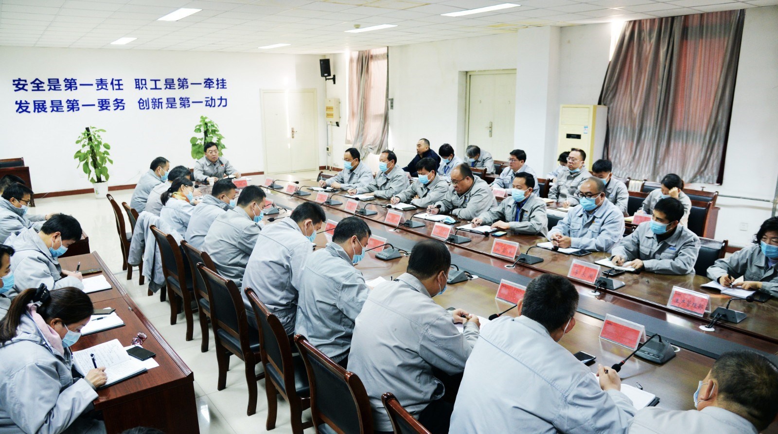 調度會(huì )11122_調整大小