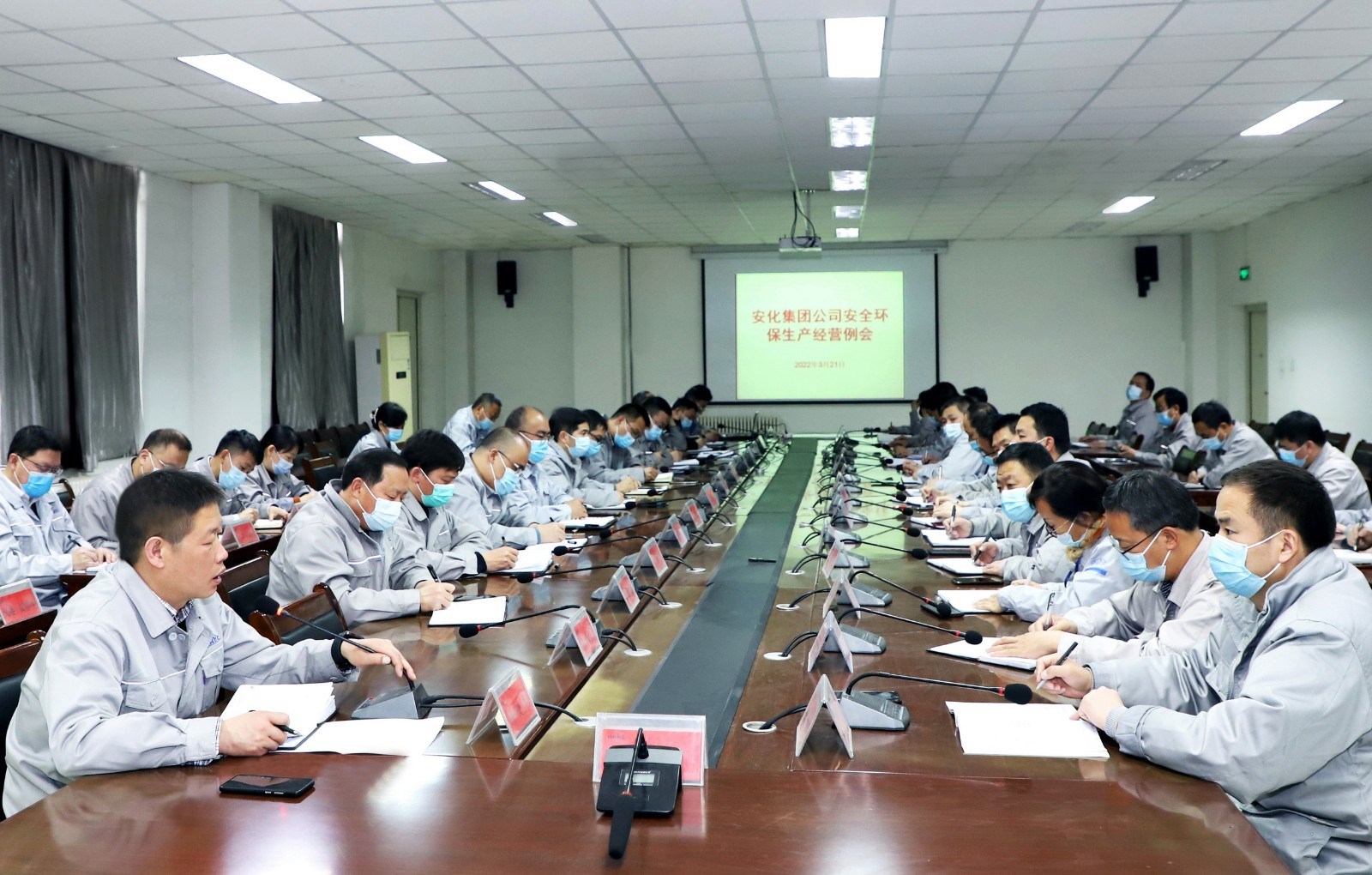 調度會(huì )121_調整大小