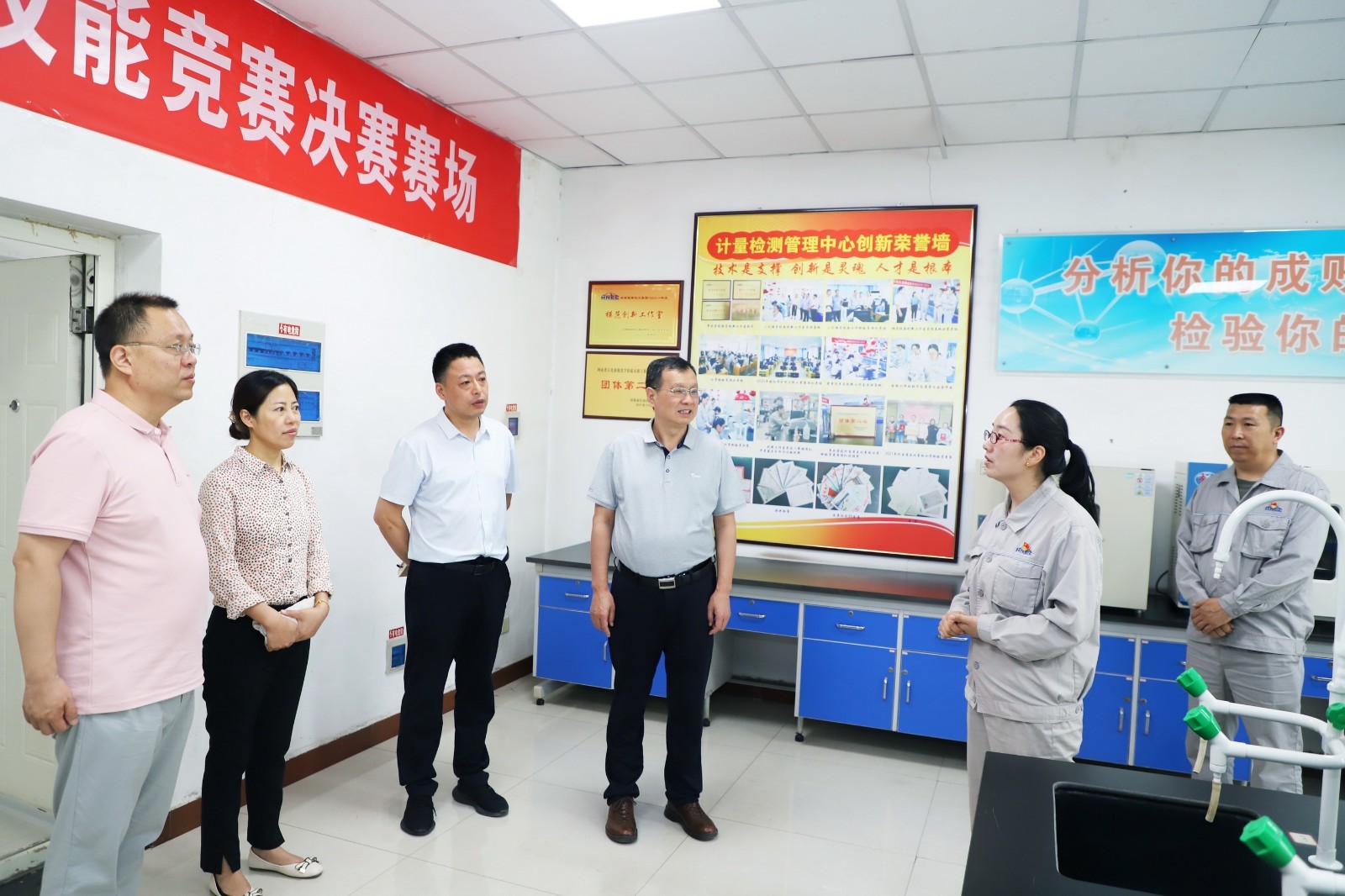 質(zhì)檢調研_調整大小